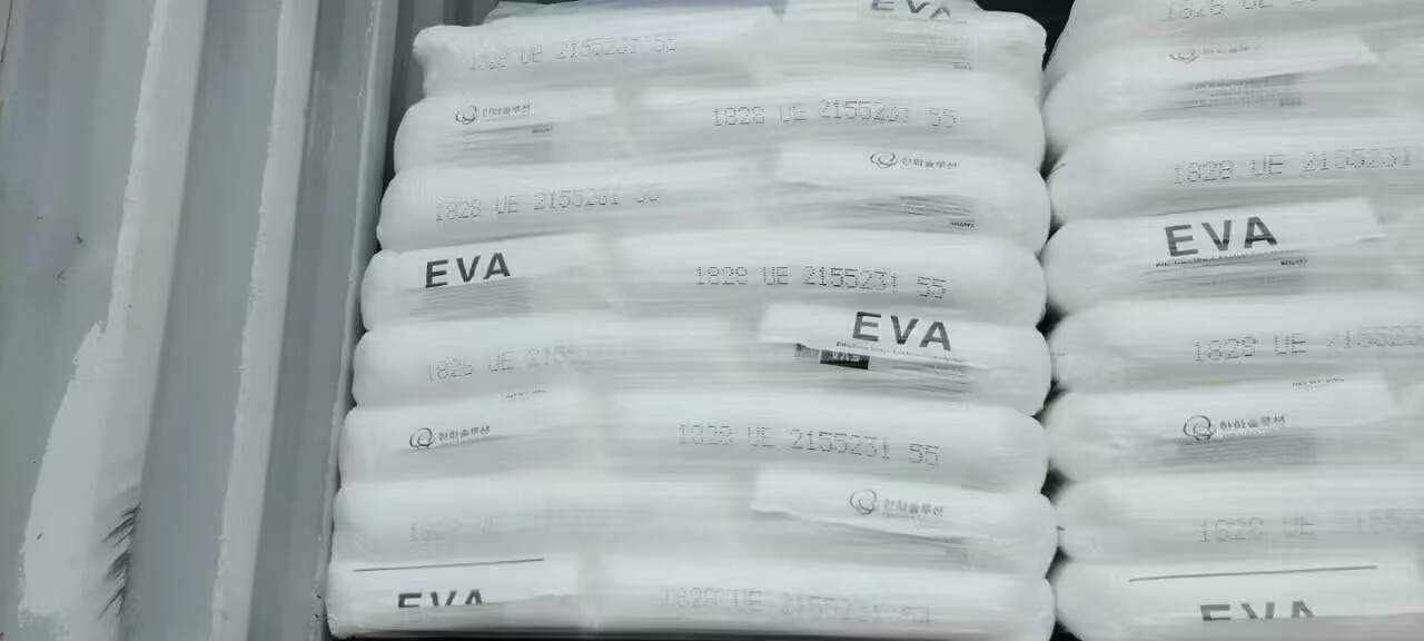 Ethylene Vinyl Acetate