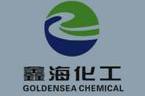 Goldensea Chemicals Co., Limited